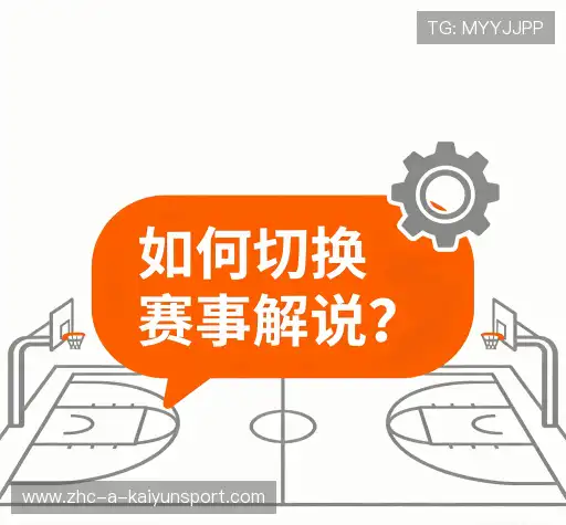 解答快讯